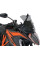 Мотоциклетний щиток WRS Sport KTM Superduke GT (19-24) сильно затемнений