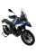 Мотоциклетний екран WRS Standard Plus для BMW R 1300 GS (23-)/ Adventure (24-) прозорий