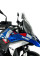 Мотоциклетний екран WRS Standard Plus для BMW R 1300 GS (23-)/ Adventure (24-) прозорий