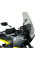 Мотоциклетний щиток WRS Caponord Husqvarna Norden 901 (22-24)/ Expedition (23-24) затемнений