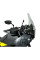 Мотоциклетний щиток WRS Caponord Husqvarna Norden 901 (22-24)/ Expedition (23-24) затемнений