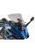 Мотоциклетний екран WRS Touring Suzuki GSX-S 1000 GT (22-24) затемнений