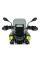 Мотоциклетний щиток WRS Touring BMW F 900 GS (24) затемнений