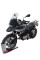 Мотоциклетний щиток MRA Touring 
