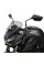 Мотоциклетний щиток MRA Racing 