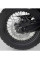 Комплект захисних елементів мотоцикла Adventure SW-MOTECH Husqvarna Norden 901 HQV N (21-)
