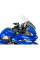 Мотоциклетний щиток WRS Sport BMW R 1250 RT (21-24) прозорий