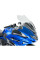 Мотоциклетний щиток WRS Sport BMW R 1250 RT (21-24) прозорий