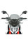 Мотоциклетний щиток WRS Sport Honda CB 750 Hornet (23-24) затемнений
