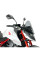 Мотоциклетний щиток WRS Sport Honda CB 750 Hornet (23-24) затемнений