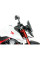Мотоциклетний щиток WRS Sport Honda CB 750 Hornet (23-24) затемнений