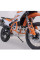 Захист двигуна SW-MOTECH KTM 790 Adventure (23-)/ 890 Adventure/ R (22-) сріблястий