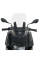 Мотоциклетний екран WRS Touring BMW C 400 X (18-24) прозорий