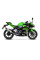Вихлопна система LeoVince LV One Evo Slip-On, Нержавіюча сталь для Kawasaki Ninja 400 (18-23)/ Z 400 (19-23)/ Ninja 500/ Z 500 (24-)