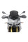 Мотоциклетний щиток MRA Touring 