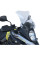Мотоциклетний щиток WRS Touring Suzuki DL 650 V-Strom (17-24) прозорий