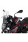 Мотоциклетний щиток MRA Touring 