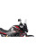 Мотоциклетний щиток MRA Touring 