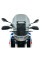 Мотоциклетний щиток WRS Touring Aprilia Tuareg 660 (22-24) затемнений