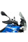 Мотоциклетний щиток WRS Touring Aprilia Tuareg 660 (22-24) затемнений