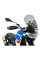 Мотоциклетний щиток WRS Touring Aprilia Tuareg 660 (22-24) затемнений