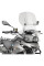 Мотоциклетний екран GIVI Airflow BMW F 700 GS (13-18)