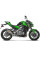 Випускний глушник Slip-On Line Титан + Вуглецеве волокно Akrapović для Kawasaki Z900 (17-24)