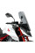 Мотоциклетний щиток WRS Caponord Honda CB 750 Hornet (23-24) затемнений