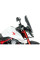 Мотоциклетний щиток WRS Caponord Honda CB 750 Hornet (23-24) затемнений