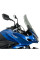 Мотоциклетний екран WRS Touring Triumph Tiger 660 Sport (22-24) затемнений