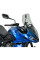 Мотоциклетний екран WRS Touring Triumph Tiger 660 Sport (22-24) затемнений