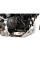 Захист двигуна/ плита під двигун Hepco&Becker BMW F 800 GS (24-) алюмінієва