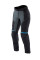 Жіночі текстильні мотоциклетні штани Dainese Mangen Absoluteshell Pro сірі-чорні