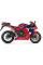 Глушник мотоцикловий Akrapović Slip-On Line (Титан) Honda CBR 600 RR (13-16, 24)