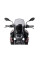 Мотоциклетний щиток MRA Touring 