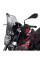 Мотоциклетний щиток MRA Touring 