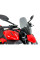 Мотоциклетний щиток WRS Touring Ducati Diavel V4 (23-24) сильно затемнений