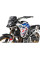 Гмоли верхні Touratech для BMW F 900 GS (24-) срібні