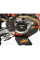 Плита під двигун AXP Racing Xtrem Beta 350RR, 390RR, 430RR, 480RR, 500RR (23-24) з захистом підйомника чорна