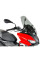 Мотоциклетний щиток WRS Touring Aprilia SR GT 125/ 200 (22-24) затемнений