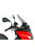 Мотоциклетний щиток WRS Touring Aprilia SR GT 125/ 200 (22-24) затемнений