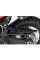 Захист ланцюга SW-MOTECH Suzuki V-Strom 1050/XT 19-