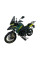 Мотоциклетний щиток WRS Touring Benelli TRK 702/ X (23-24) сильно затемнений