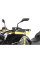 Хендбари Defensa Expedition Touratech Special BMW R1250GS/ADV/ R1200GS (LC)/ADV (LC) чорні