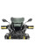 Хендбари Defensa Expedition Touratech Special BMW R1250GS/ADV/ R1200GS (LC)/ADV (LC) чорні