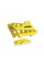 Направляюча ланцюга Acerbis Suzuki RM-Z 250 (08-18)/RM-Z 450 (05-17)/RM 125 (07-08)/RM 250 (07) жовта