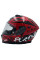 Шолом інтегральний LAZER Rafale Evo Oni червоний