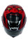 Шолом інтегральний LAZER Rafale Evo Oni червоний