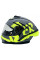 Шолом інтегральний Lazer Rafale SR Evo Street