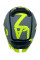 Шолом інтегральний Lazer Rafale SR Evo Street